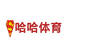 m6米乐登录入口APP下载-专业的机械企业公司